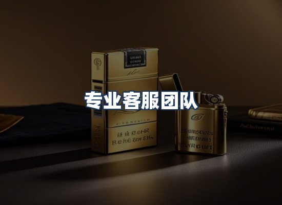 直发优势
